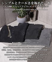 ◆クロス刺繍 ピグメント ヘンリーネック ワッフル ロンT◆wi-981022