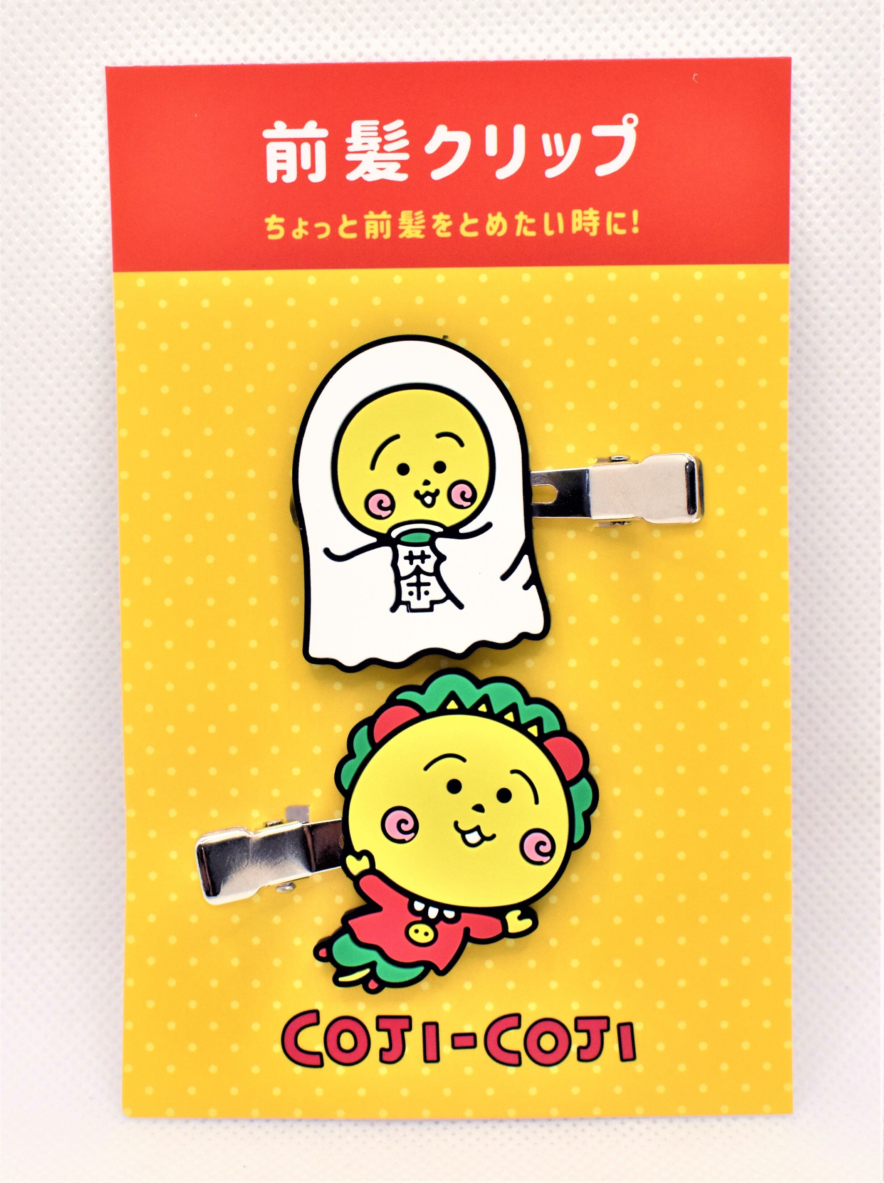 コジコジと次郎 フィギュア おもちゃ さくらももこ ちびまる子ちゃん アニメ ギフト ドール プレゼント 人形 置物 贈り物 春夏新作 ちびまる子ちゃん