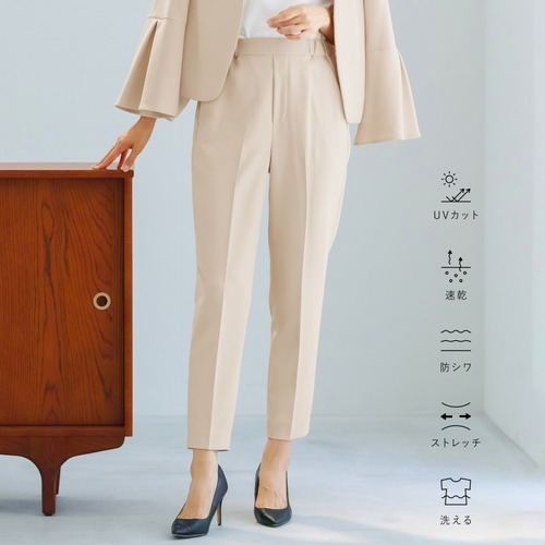 多機能すぎるパンツ【UVカット･速乾･防シワ・ストレッチ･洗える】ダブルピケクロス・美脚テーパードパンツ(776035)