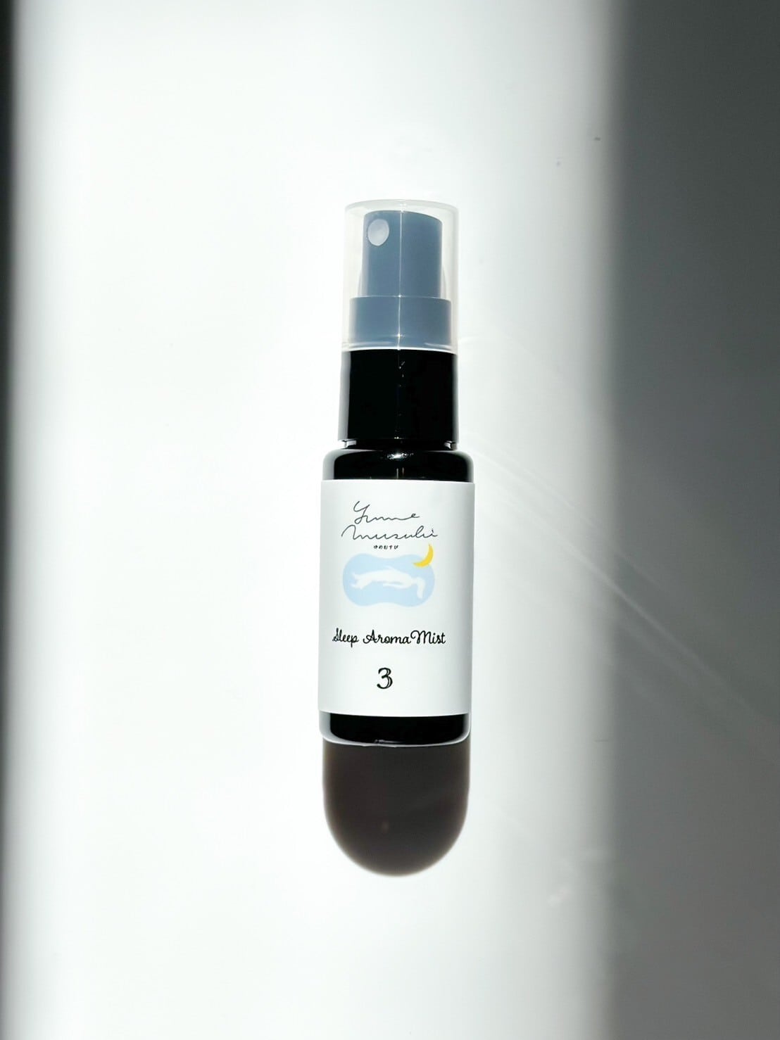 YUMEMUSUBI】快眠アロマミスト30ml ➂『心と体を和らげ、爽快に