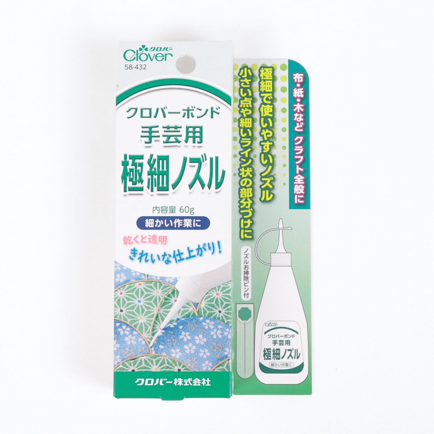 制作サポート用品(ボンド、両面テープ、フェルト など) | リボンと