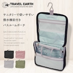 TRAVEL EARTH トラベルアース バスルームポーチ トラベルポーチ 旅行ポーチ 男女兼用 軽量 3L 撥水 TE-300