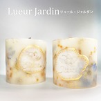 【数量限定】Lueur Jardinシリーズ(光をまとう庭) 木芯ボタニカルキャンドル (B)