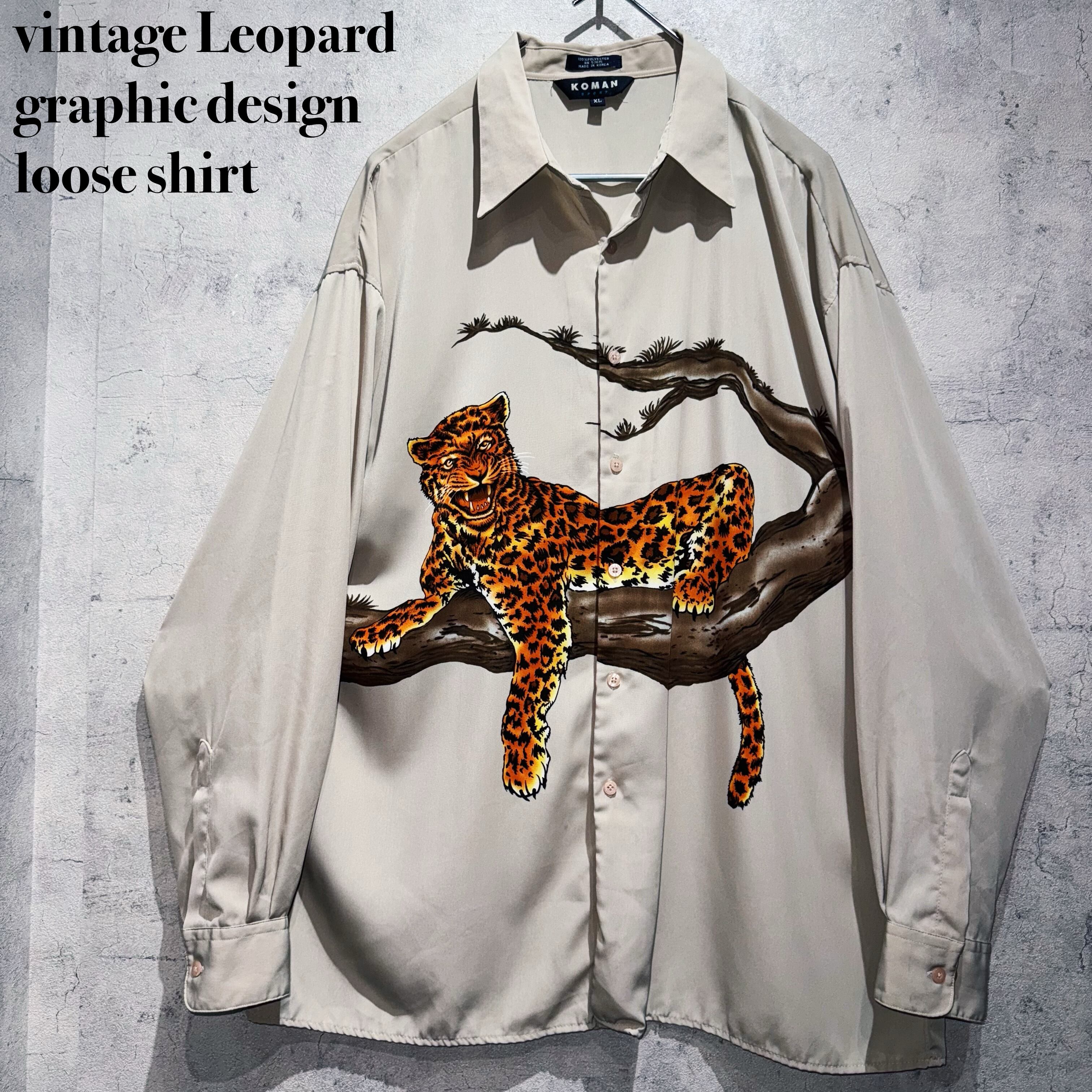 vintage Leopard graphic design loose shirt