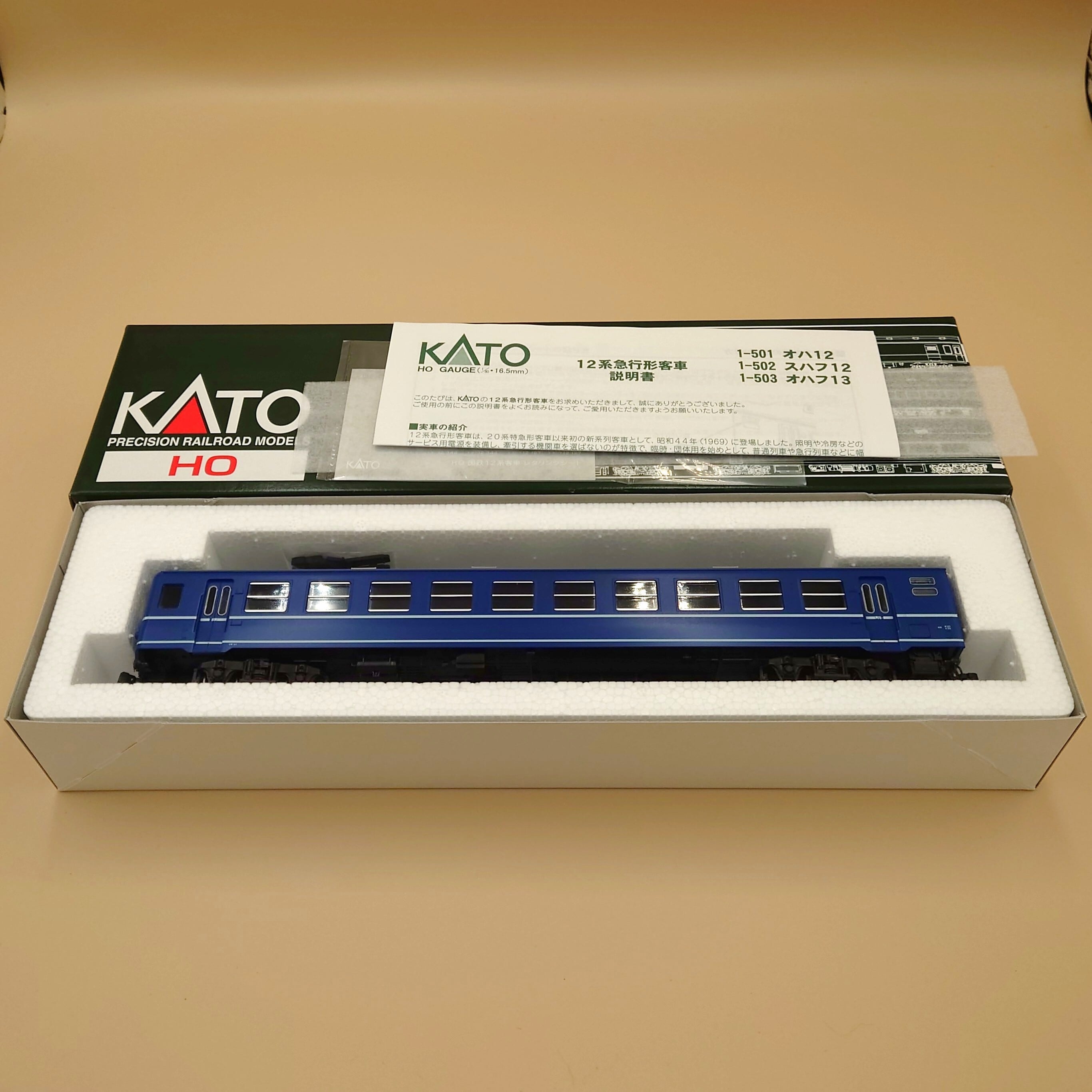 KATO HO 1-503 オハフ13 急行型12系国鉄客車 KATO HO 1-503 オハフ13 急行型12系国鉄客車 | PAINZ SHOP パインツ