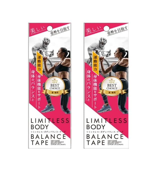 ﾘﾐｯﾄﾚｽ ﾎﾞﾃﾞｨﾊﾞﾗﾝｽﾃｰﾌﾟ(首用×2) | 株式会社ミラサピア