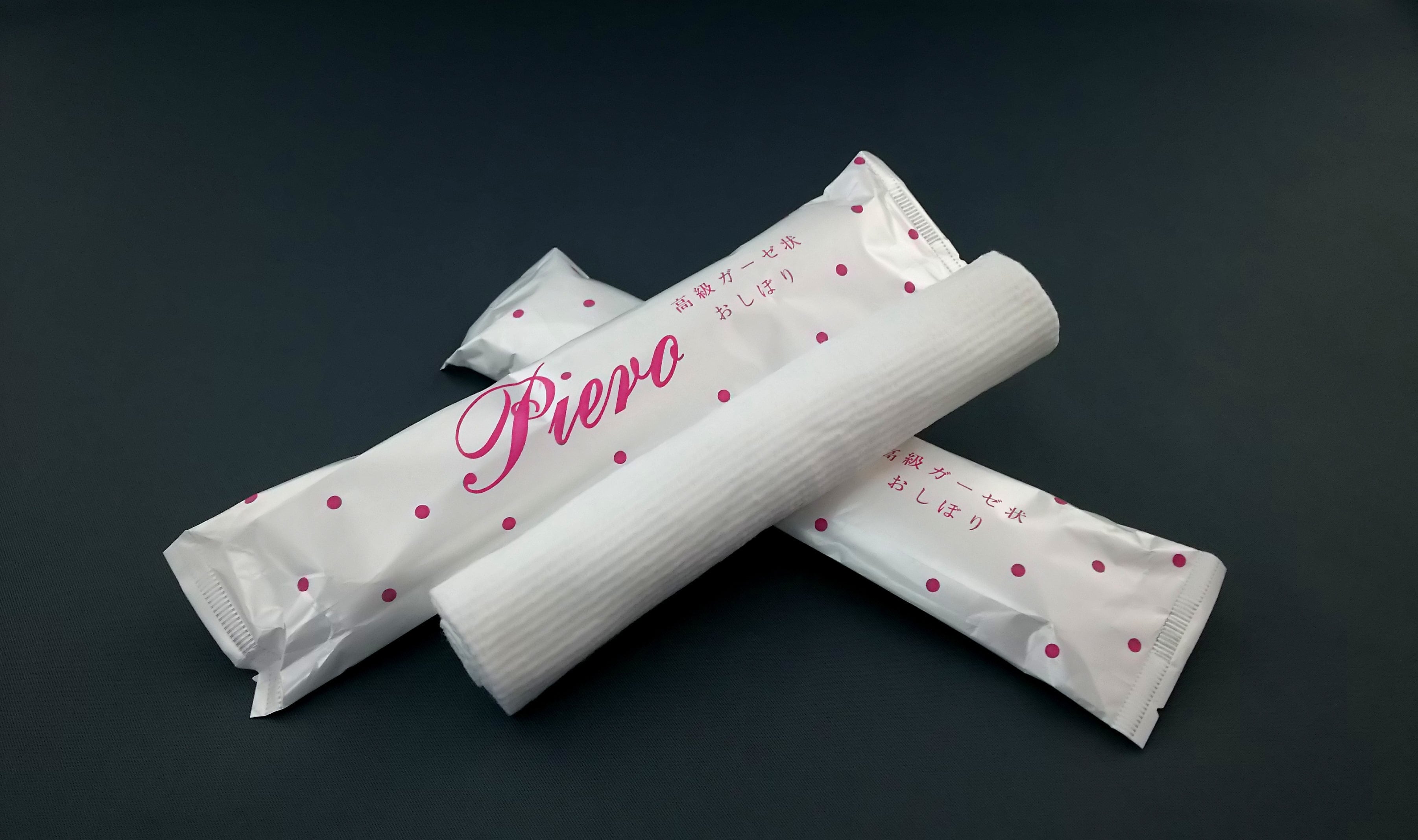 おしぼり 9a85c6084df10bf94bf72a0c836018