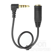 ICONSHOP 3.5mm 4極 ステレオミニプラグ GND 変換ケーブル 【 OMTP - CTIA 規格変換用】 IC-OMCT01