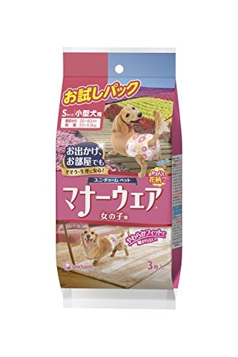いぬ用マナーウェア女の子、男女共用混載SSSサイズ21袋セット いぬ用マナーウェア女の子、男女共用混載SSSサイズ21袋セット