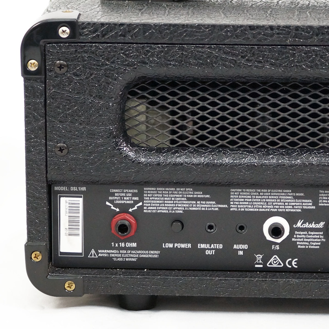 Marshall DSL1H [USED]