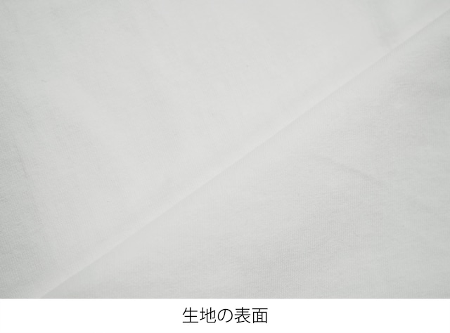 ミストラル オリジナルス ユニセックス【コットン半袖Tシャツ - サイケデリック -】WHITE