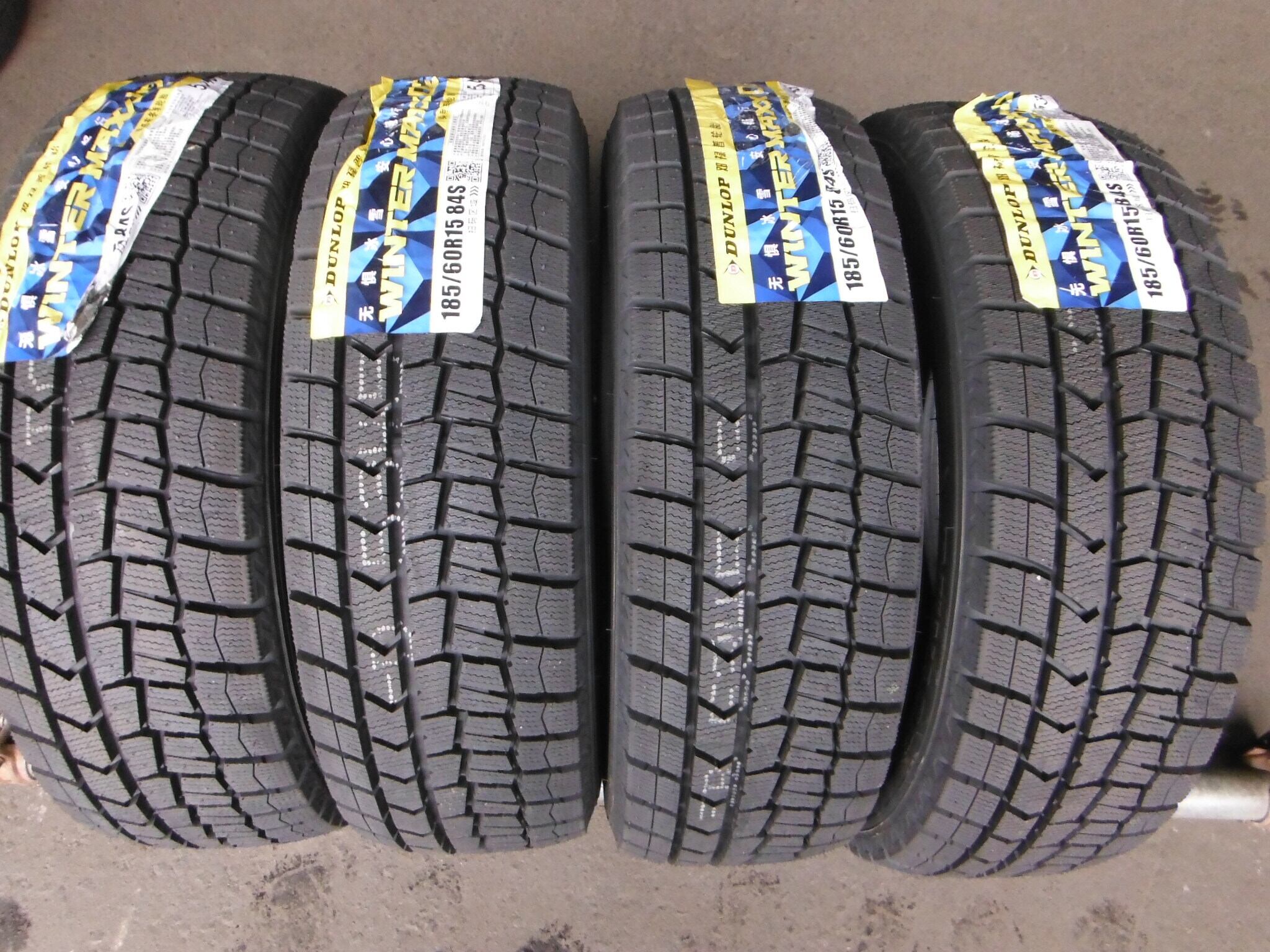 BP14 新品 4本SET 送料無料・消費税込み! 2024年製 185/60R15 84S ダンロップ WINTER MAXX02 ウインターマックス WM02 スタッドレス