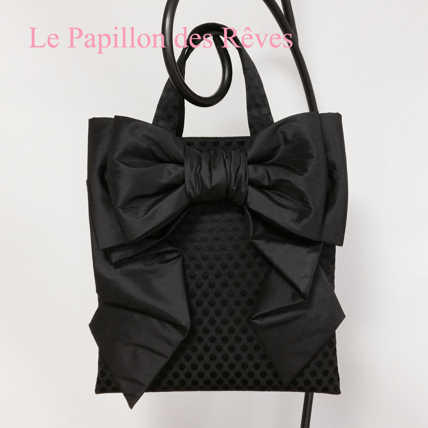 Papillon Noir Luxe •••パピヨンノワールリュクス••• | Le Papillon