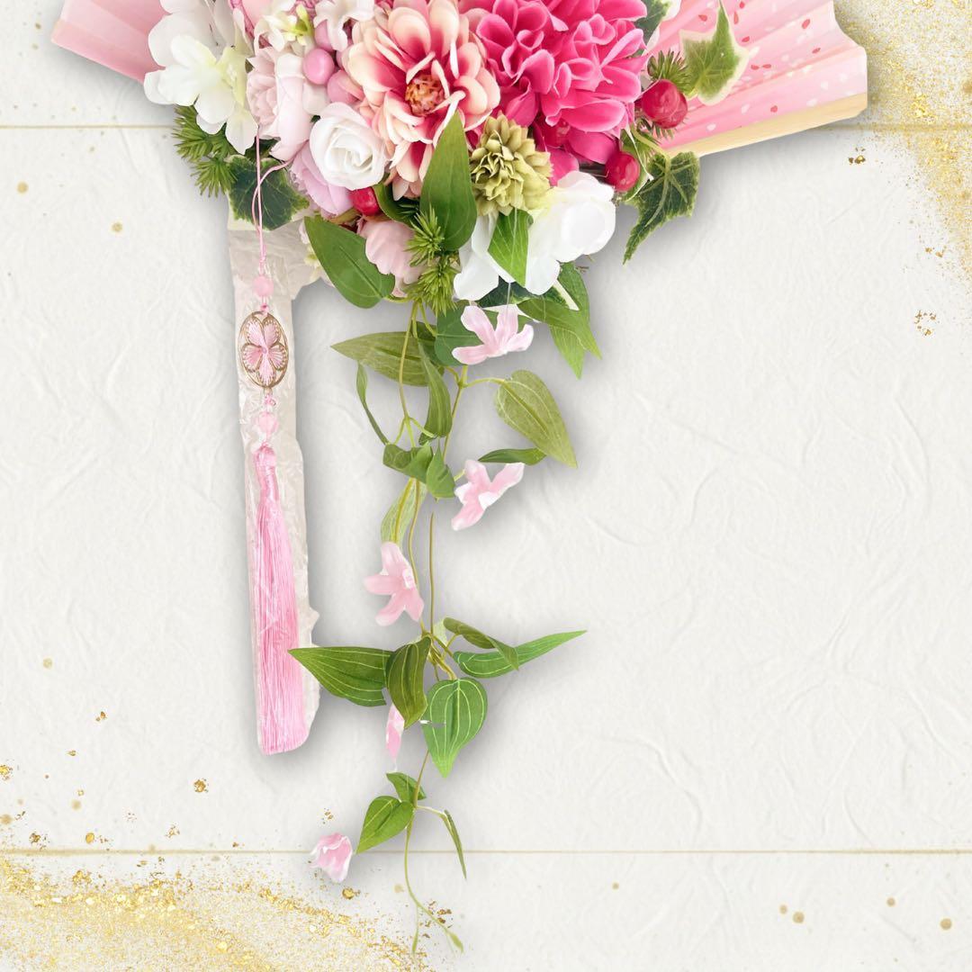 ㉗扇の華 しめ縄 アレンジメント〈タッセル付き〉しめ縄リース