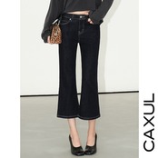Low Rise Cropped Flare Denim