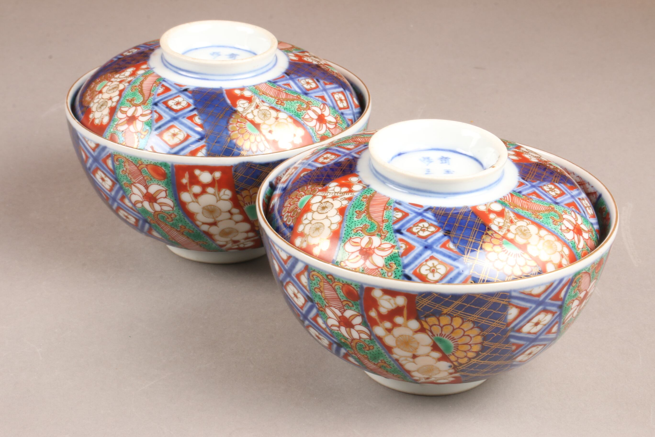 大聖寺伊万里 色絵 捻り壽文 蓋茶碗 | (有)新原美術