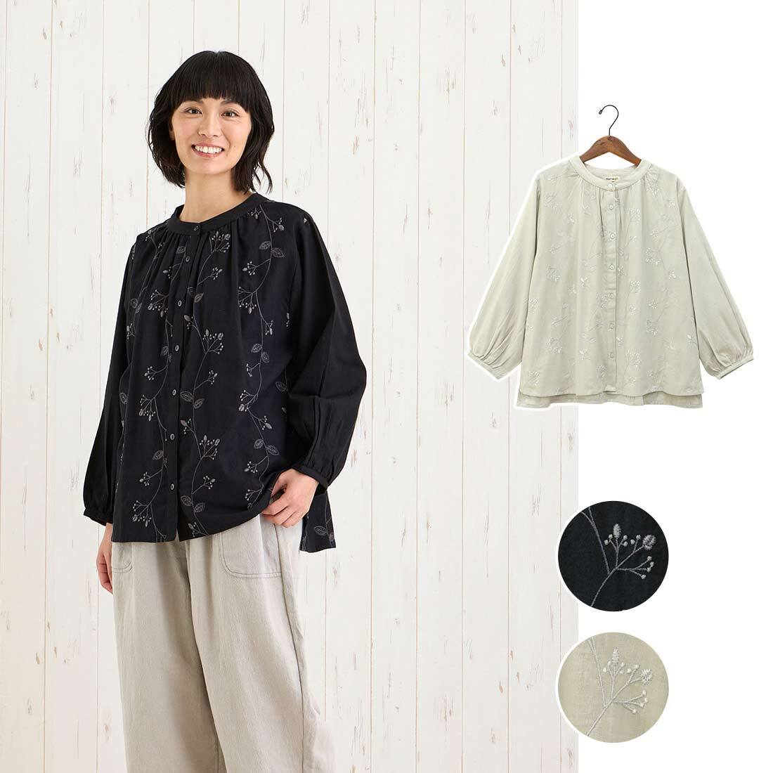 春夏 デニム ジャケット 裏地 シャツ かわいい リゾート | リゾート