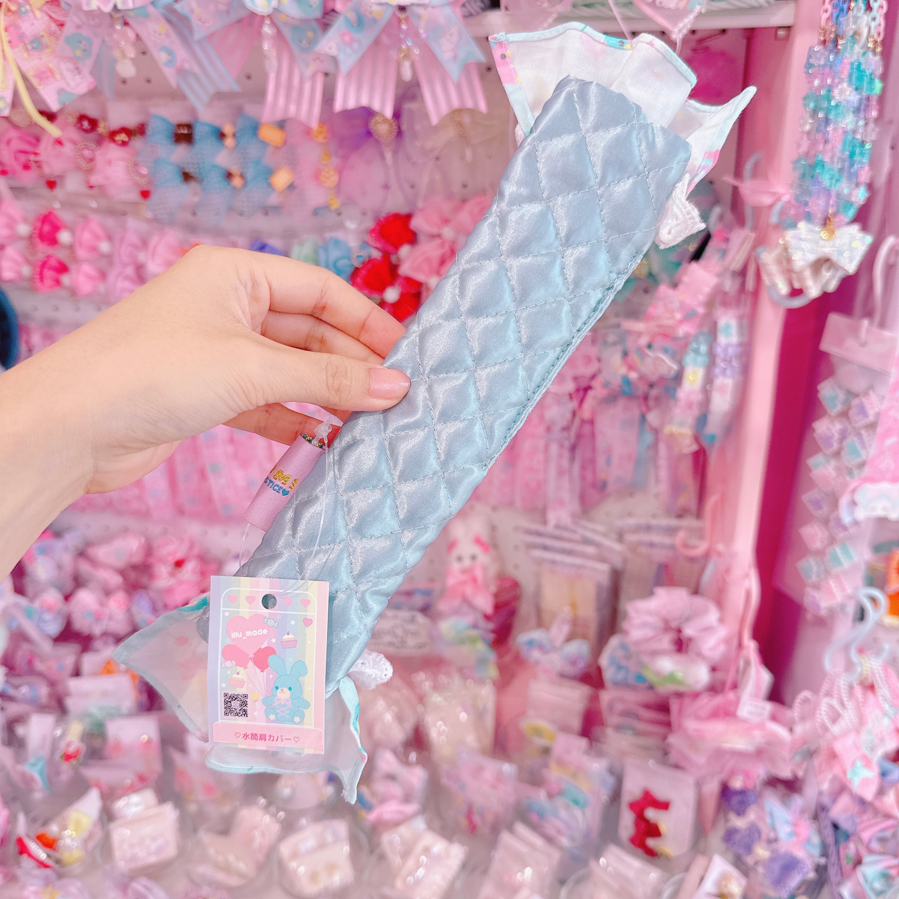 【E6】20-3水筒肩ひもカバー