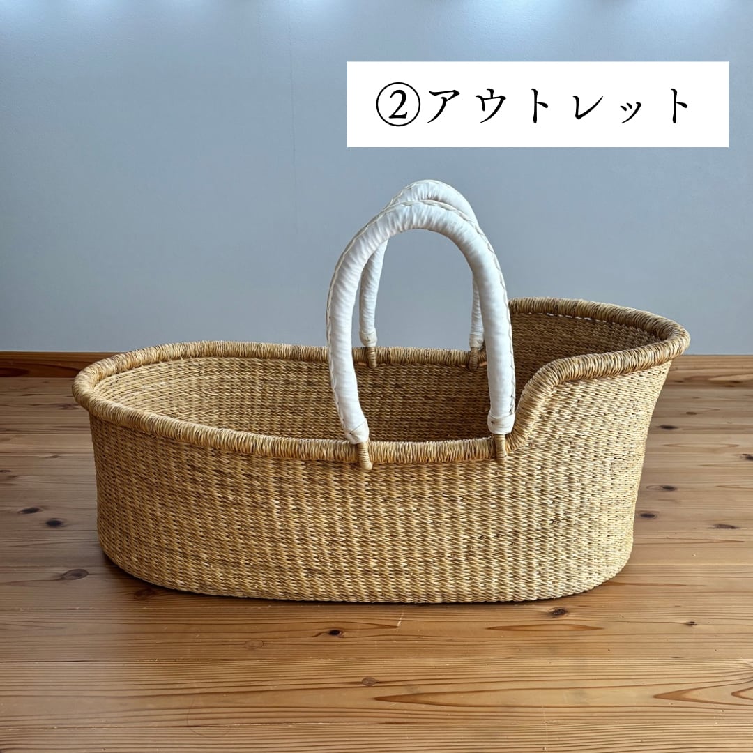 【②アウトレット】(大)無地-white