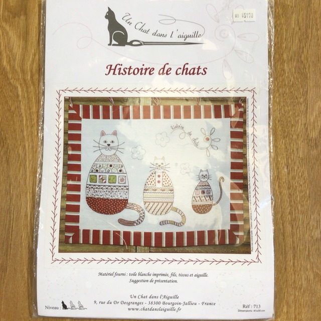 Un Chat dans L'aiguille/Historie de chats 刺繍キット【ネコの話】