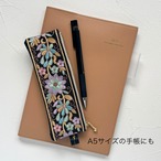 大人のためのインド刺繍リボン　スリムポーチ｜メガネポーチ / ペンケース｜ BLACK 　