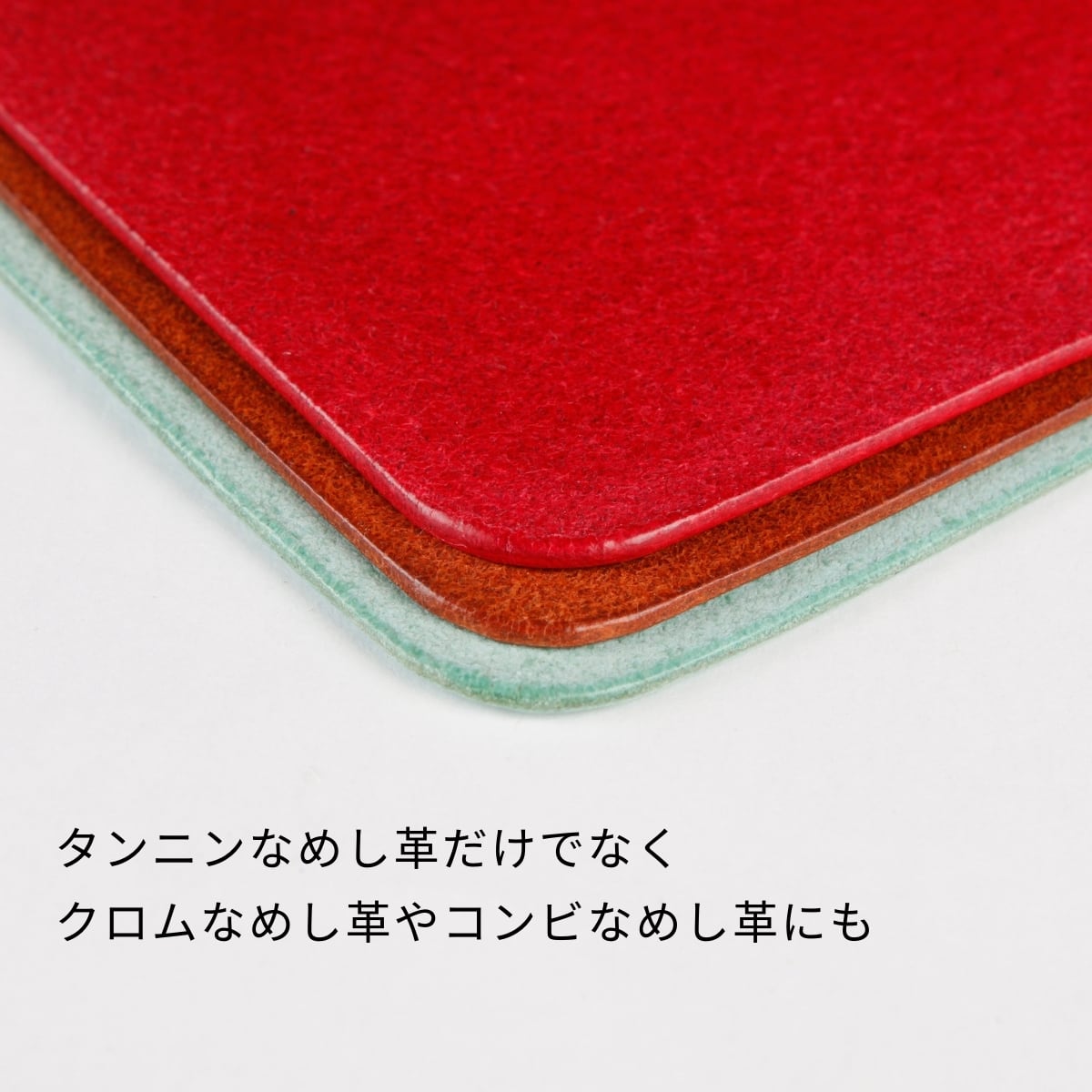 クラフト社 トコプロ / 100g / 早くきれいに磨けるコバとトコ面の仕上