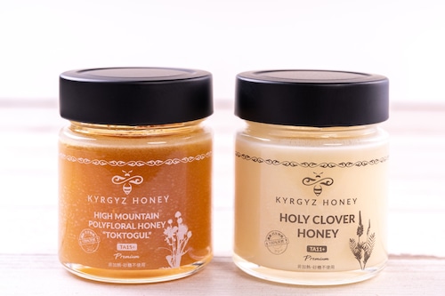 25%OFF数量限定アトバシ盆地産キルギスハニーセット200g