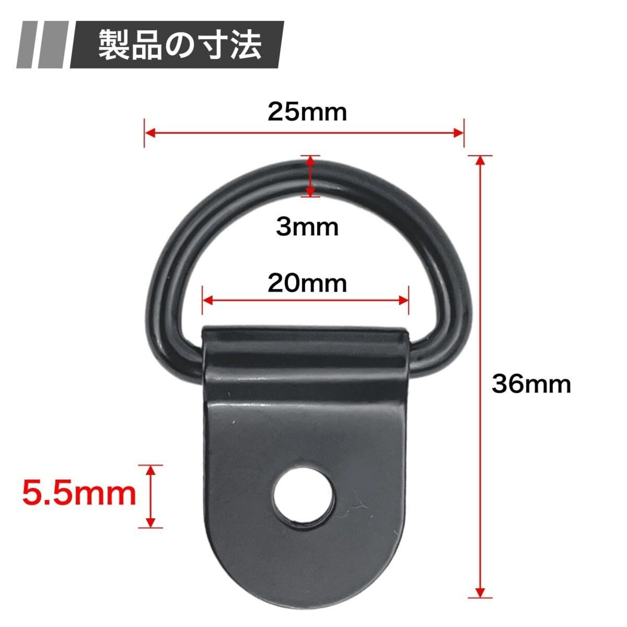 【在庫処分】winova 20個入り タイダウンリング バイク用 フック 強固で耐久性のあるトレーラーアンカー ステンレス鋼製 ブラック仕上げ ...