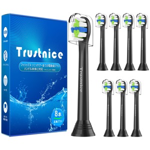 【在庫処分】【2025最新進化モデル ミニサイズ】Trustnice 替えブラシ フィリップス ソニッケアー 対応 電動歯ブラシ 替えブラシ ミニ コンパクト philips sonicare 用 互換ブラシ 小型ブラシヘッド 歯垢除去タイプ ホワイトプラス 8本 黒