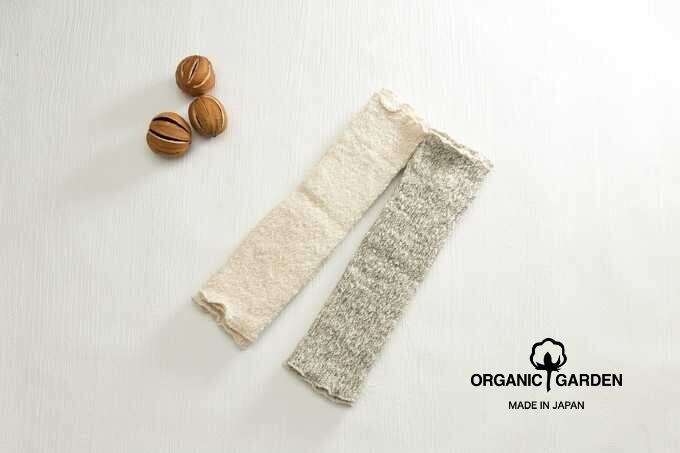 オーガニックガーデン レディース ガラボウ リブウォーマー 日本製 オーガニックコットン 冬 プレゼント ギフト 生成 ブラック Or048 0808-99