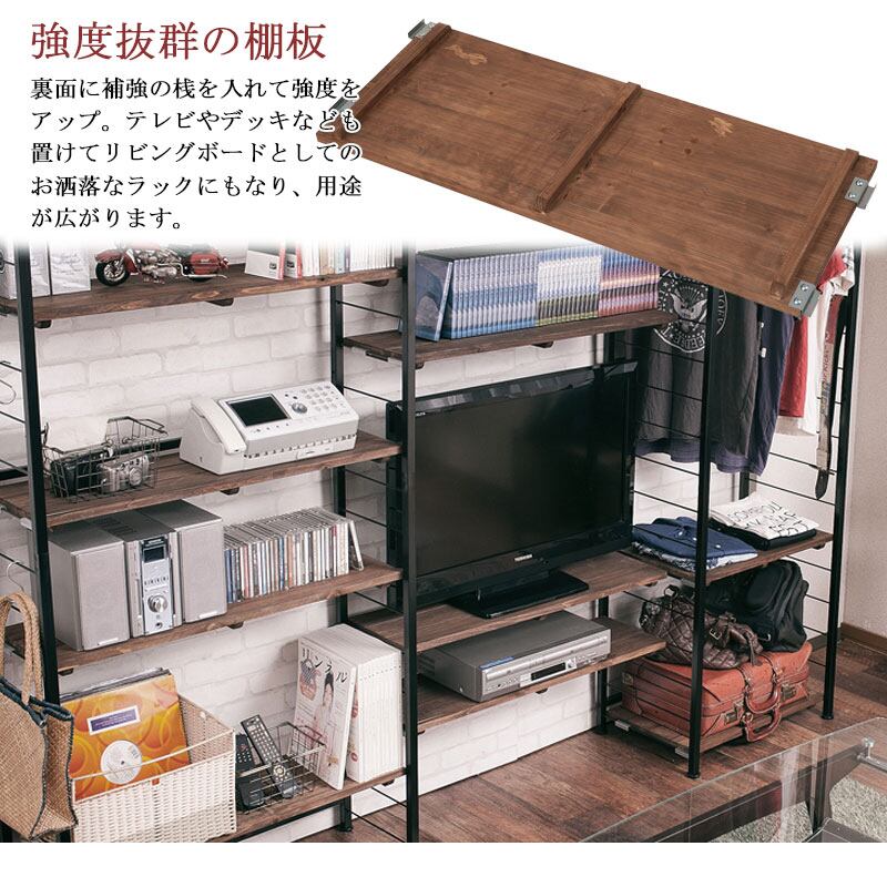 突っ張りラック 壁面収納 専用棚板 90×40cm用 2枚組 日本製 杉無垢