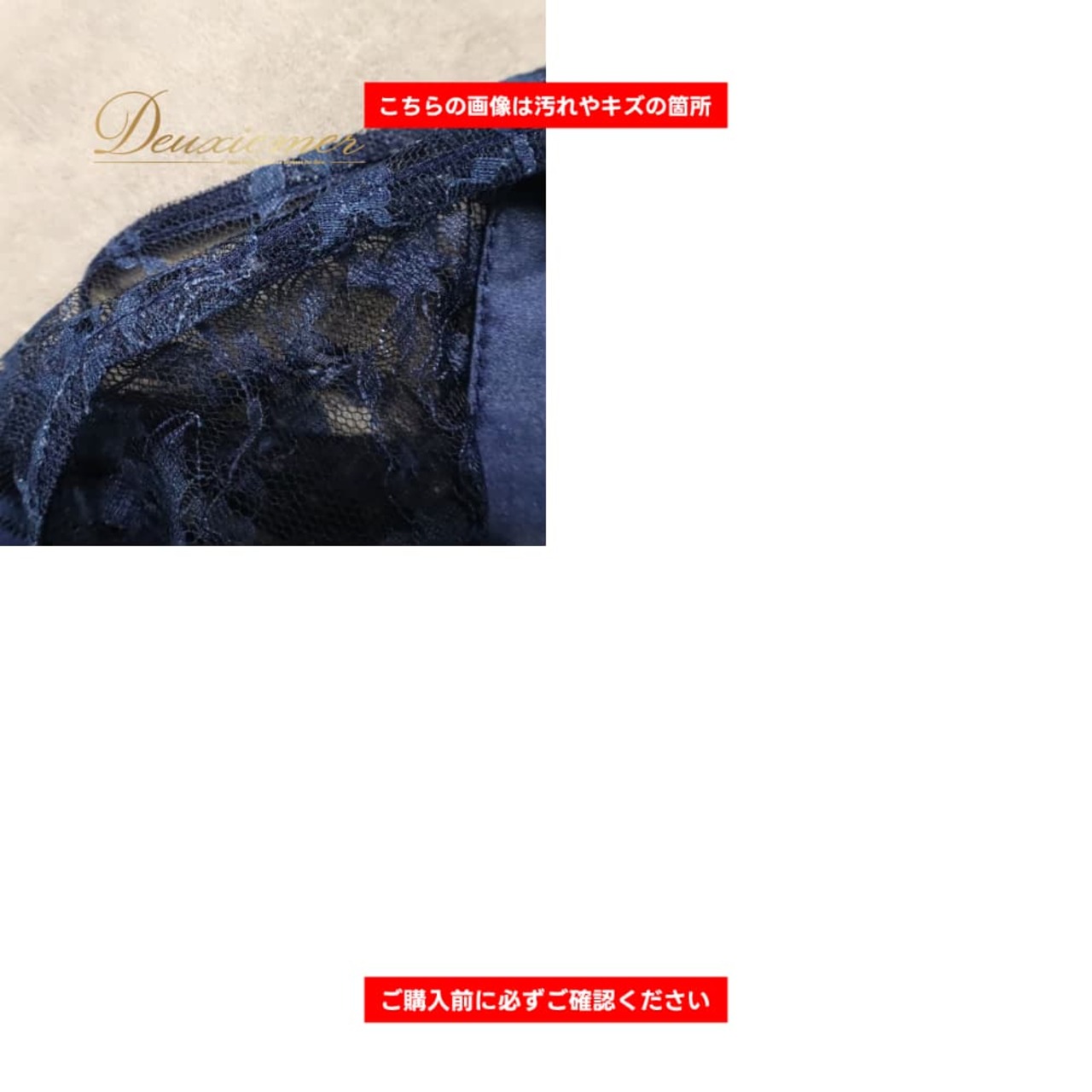 フラダンス 衣装 BLUE HEAVEN COMPANY ブルーヘヴンカンパニー ワンピース ドレス ネイビー系 紺 サテン生地 光沢感 レース フレアスカート ハワイアン アロハ フラ ダンス レッスン 練習 ハワイアンダンス 無地 シンプル 高級感 華やか かわいい おしゃれ 上品 大人っぽい