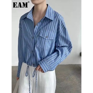 Stripe Drawstring Cropped Shirt【E0608】
