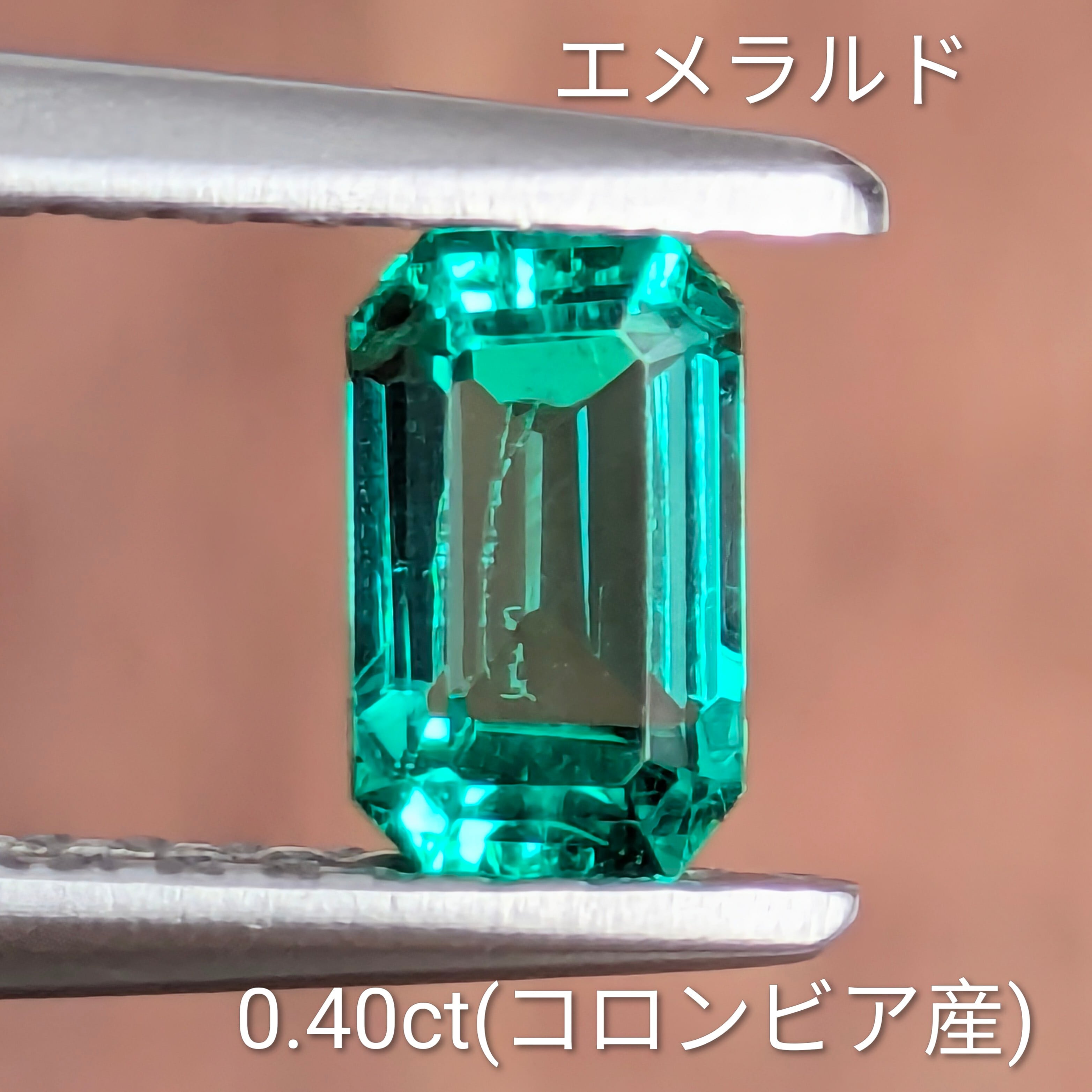 グリーンカラー | Gem's Subculture