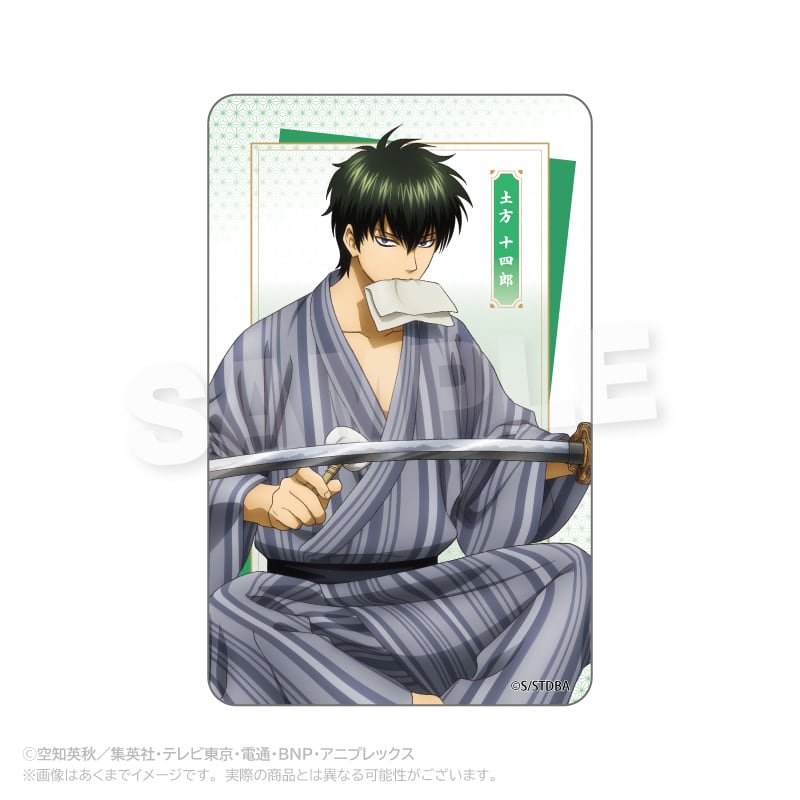8月発売予定】銀魂 ランダムクリアカード 手入れver. | ワイワイワールド