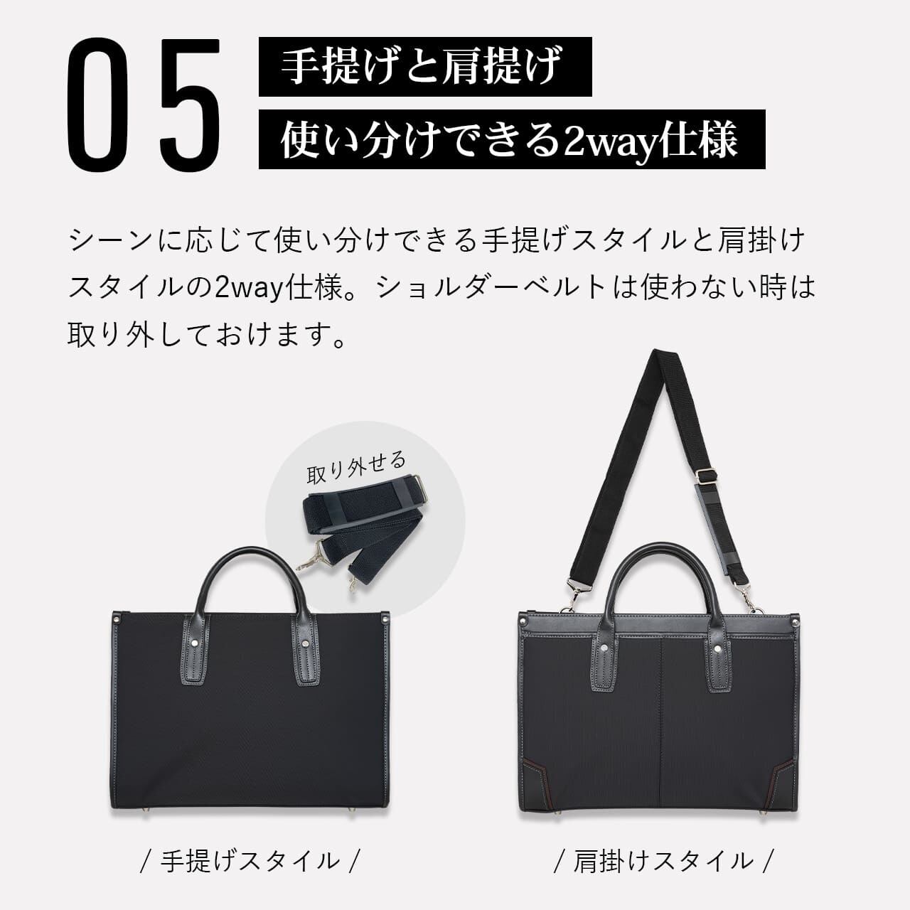 Ballistic Spirit バリスティックスピリッ ビジネスバッグ A4対応 2way
