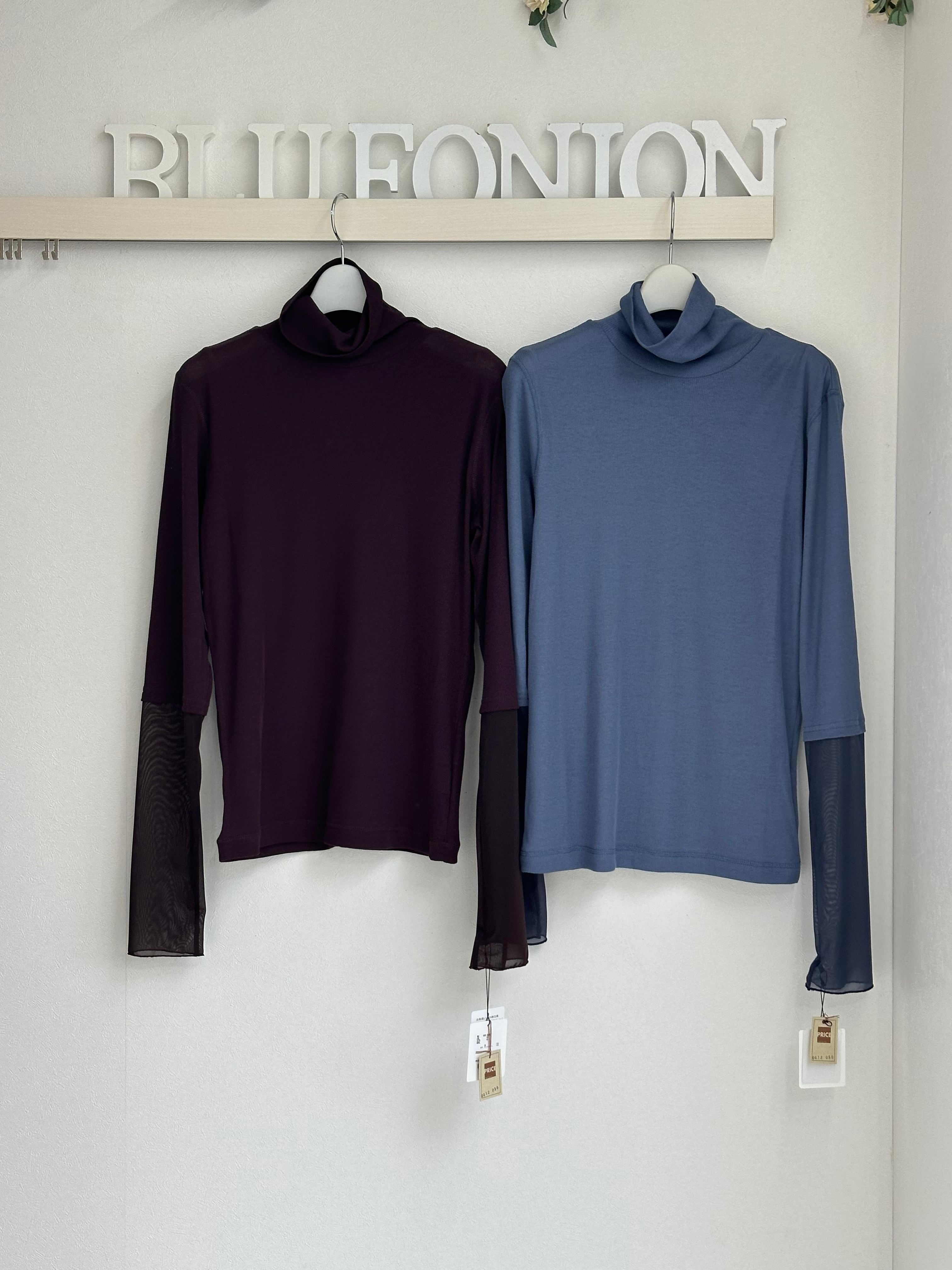 cloche / hwyl | BlueOnion