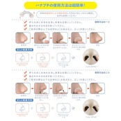 CatMoz 3Dインビジブル鼻プチ 透明で目立たない 柔らかいシリコン製 違和感なく鼻高く 3サイズセット 再利用可