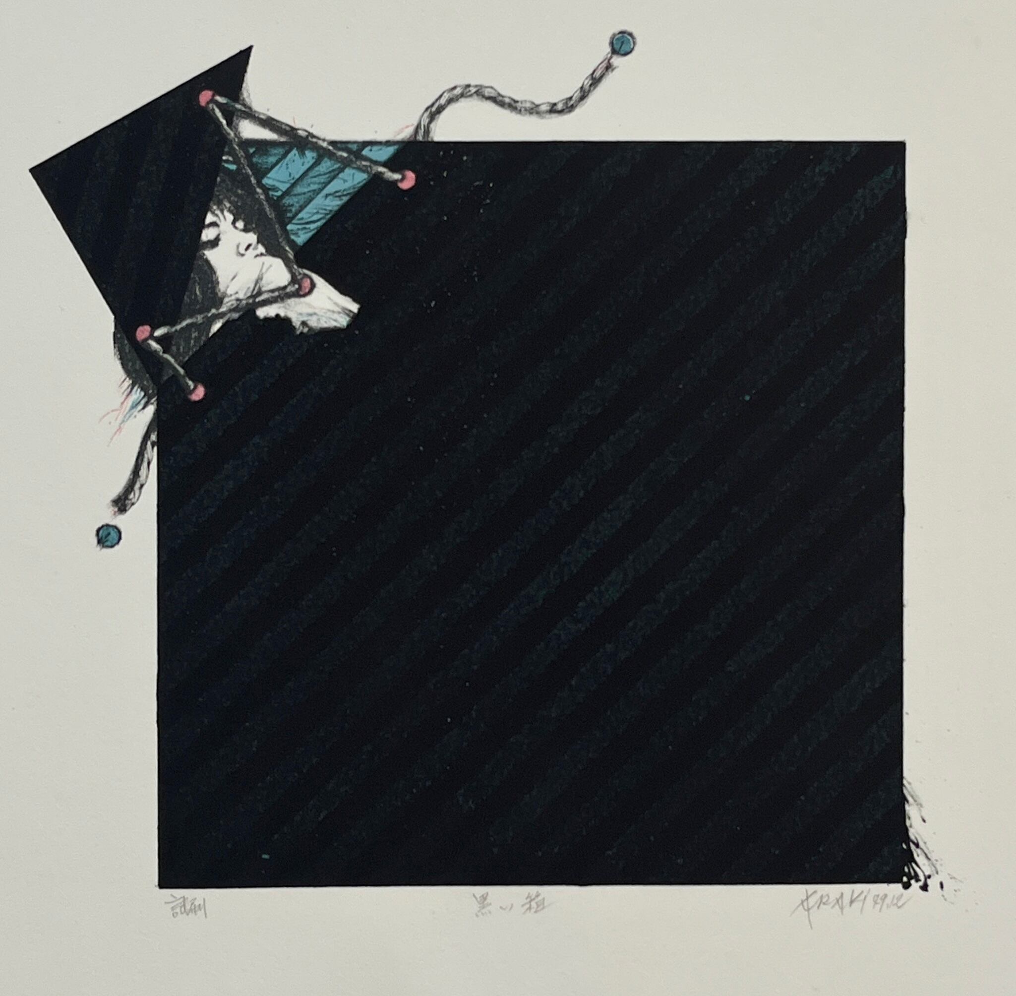 緒方一成作品 / アクリル画1 / シートのみ | VIVANT ART COLLECTION