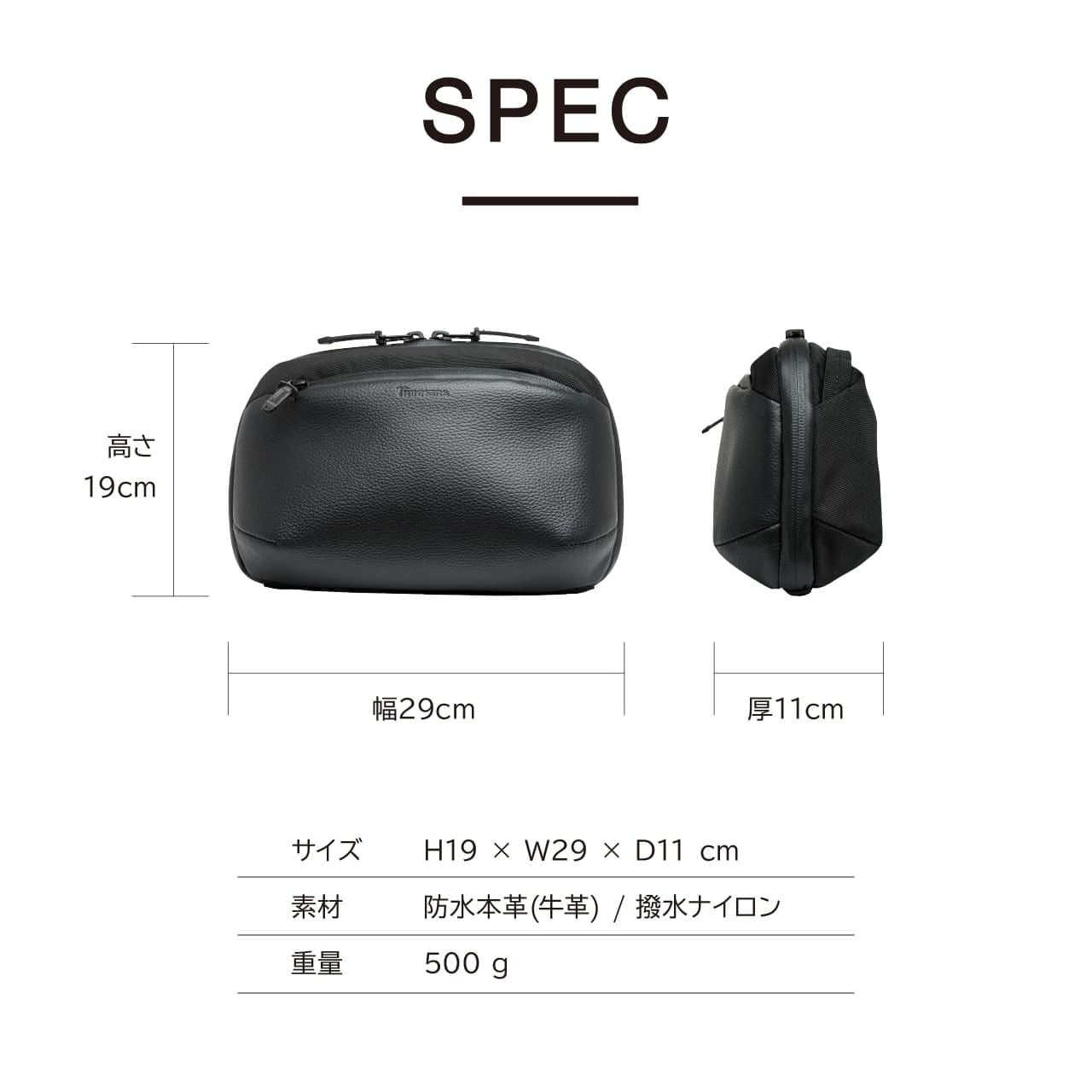 TRIMMERS USA トリマーズ USA Solstice Pouch R ポーチR 6L 軽量 大