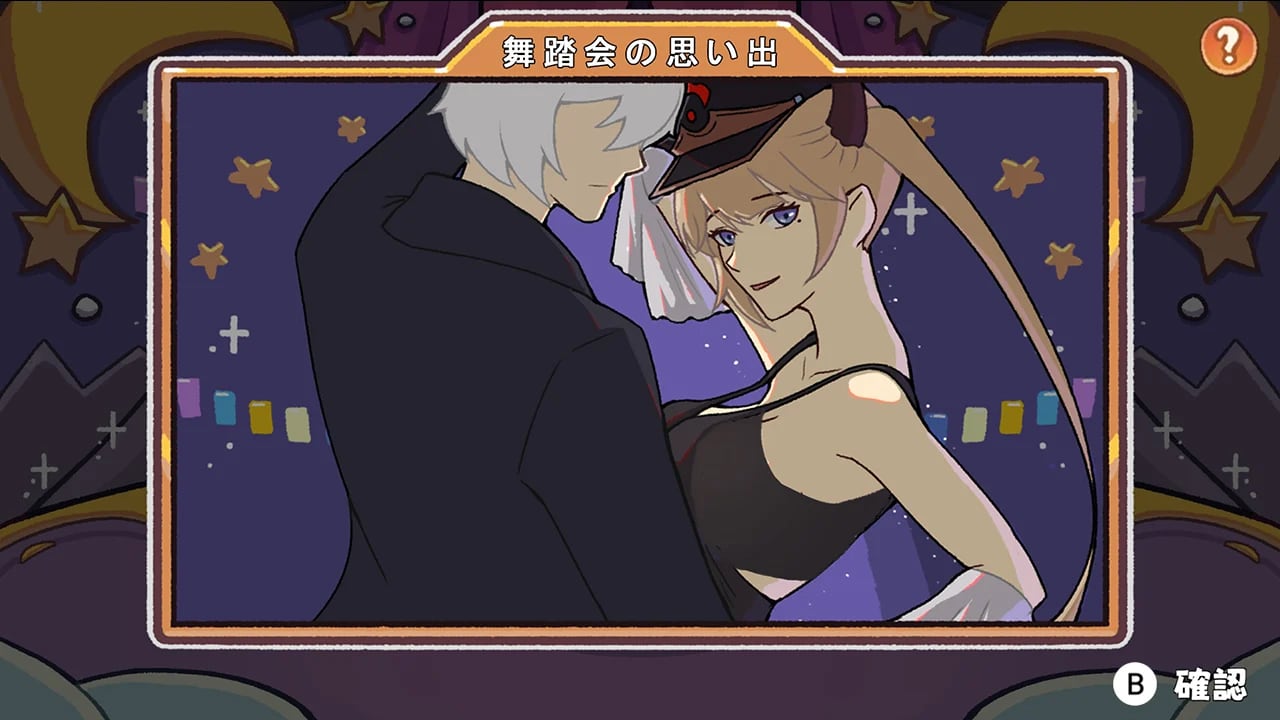 新品】サキュバスのデート（Date with Devils）【switch】 | RareGames