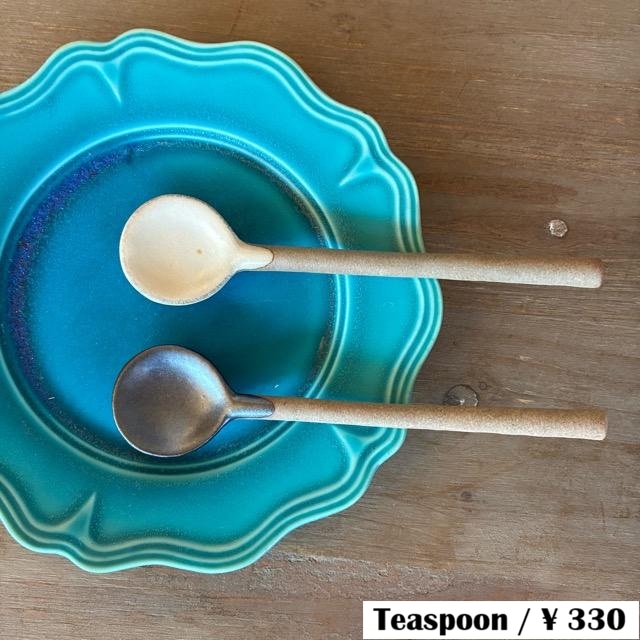 POTTERY SPOON 2 colors available: White and Black. Teaspoon, Mini Spoon, Ceramic, Made in Japan. Coffee Spoon. POTTERY SPOON 2 colors available: White and Black. Teaspoon, Mini Spoon, Ceramic, Made in Japan. Coffee Spoon.