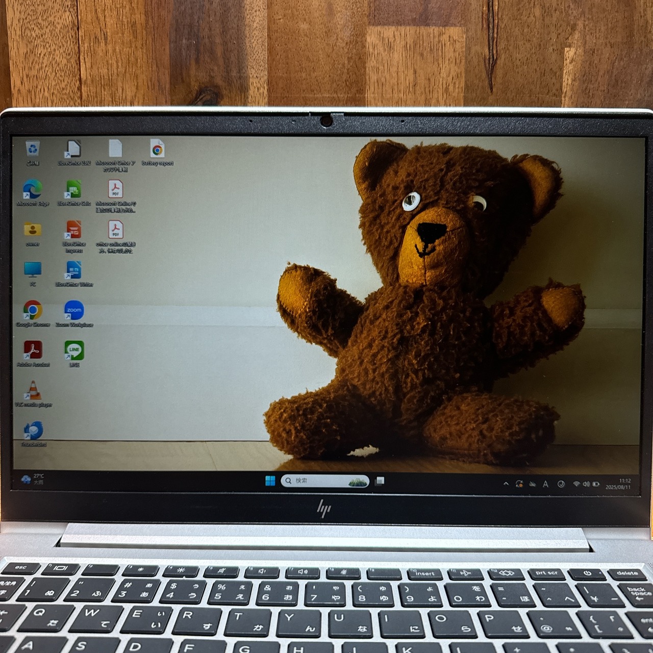 『準美品2023年』HP Elitebook 630 G9 メモリ24GB i5第13世代 SSD256GB ノートパソコン