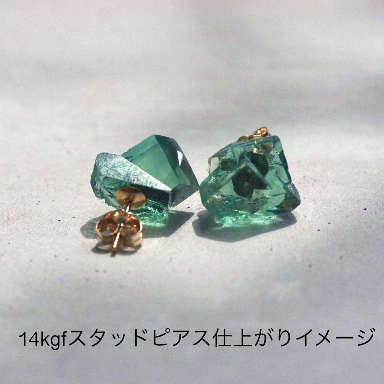 ダイアナマリア フローライト 鉱物原石 ピアス / イヤリング 【金具