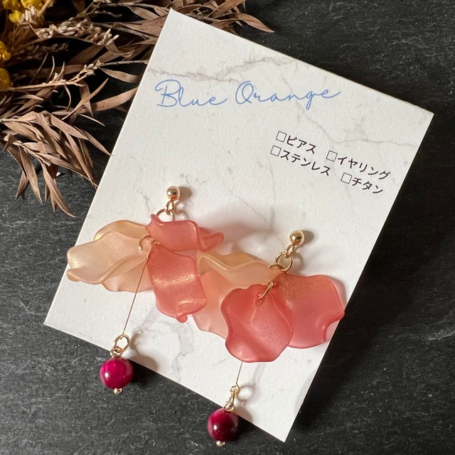 【9/14のいってんもの】ピンクタイガーアイのピアス