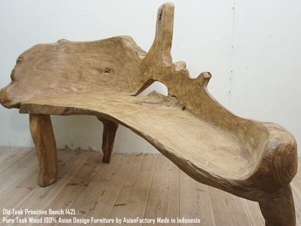 世界に一つのオールドチークベンチソファ142cm オールドチーク無垢材