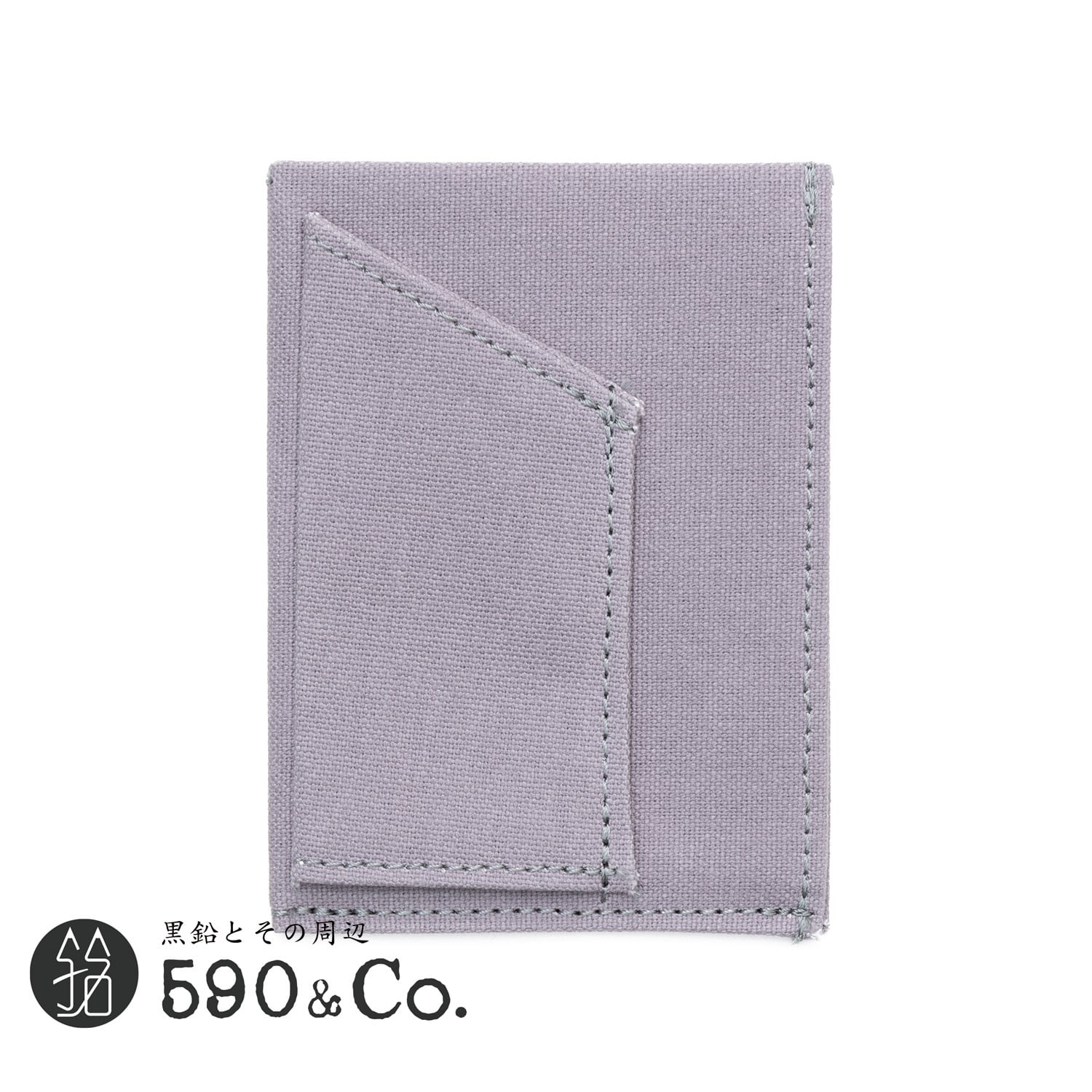 ペンケース・ペンシース | 590&Co.