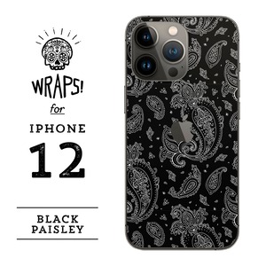 WRAPS! for iPhone 12