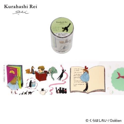 お客様専用ページ | てんくーどう