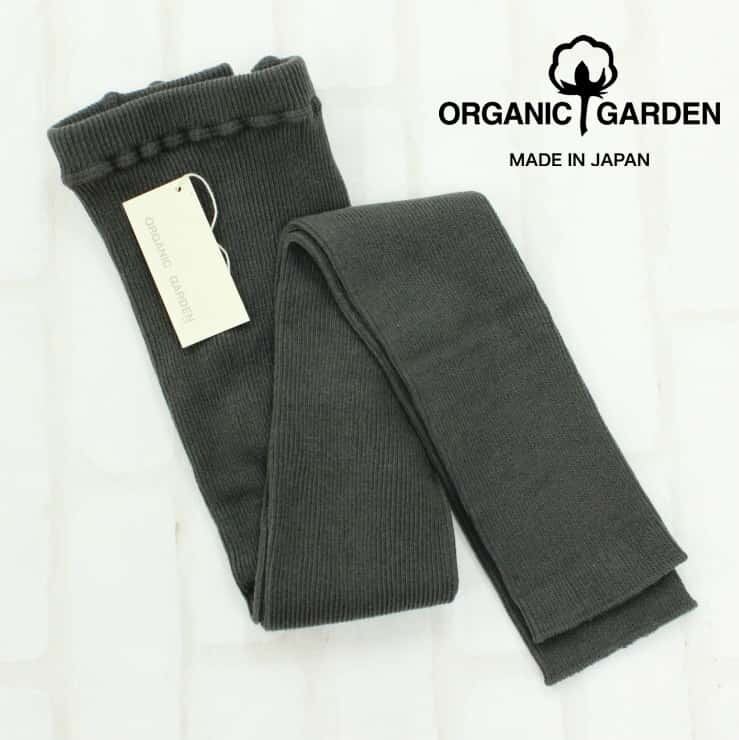 オーガニックガーデン ORGANIC GARDEN リブスパッツ レギンス レディース 国産 日本製 オーガニックコットン 五倍子染め プレゼント ギフト Or056 0702-73 ブラック